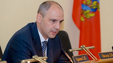 Заседание Законодательного Собрания Оренбургской области